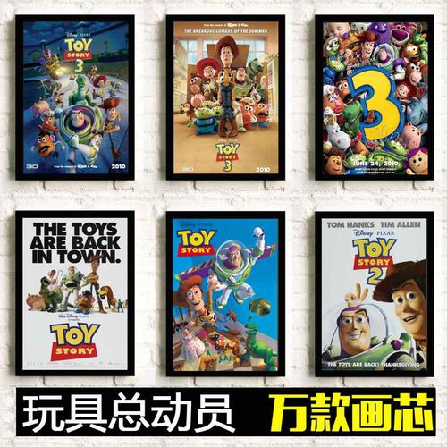 房产证加老婆名字需要还清贷款吗