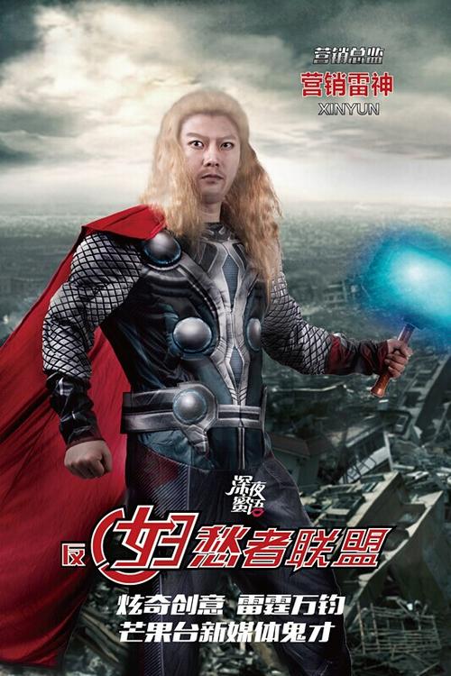 俄罗斯公民外国护照样本照片