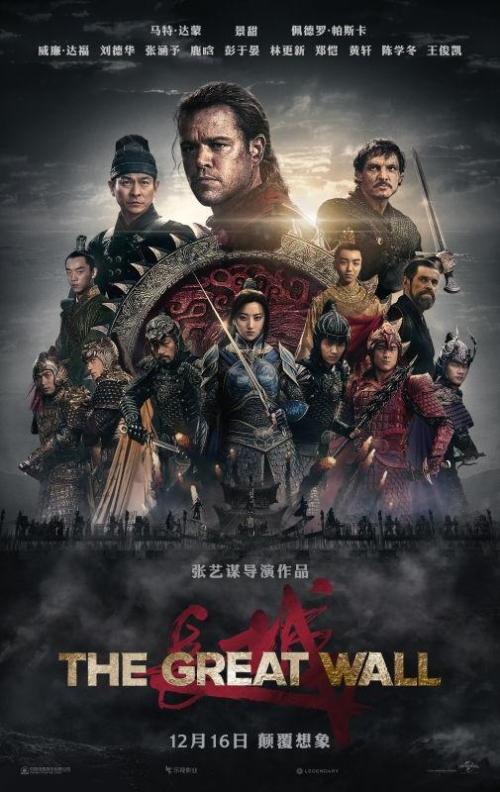 翡特罗特学院市场营销文凭证书